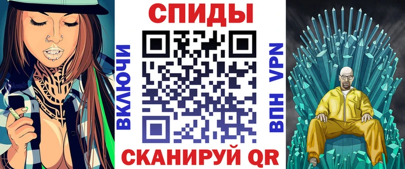 АМФЕТАМИН Premium  кракен ССЫЛКА  Никольское 