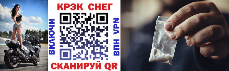 Кокаин Эквадор Никольское