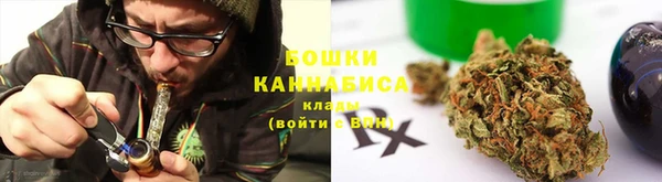 кокаин Арсеньев