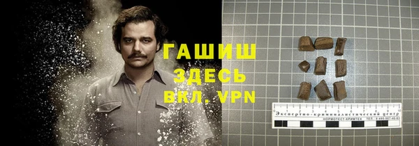 мяу мяу мука Аркадак