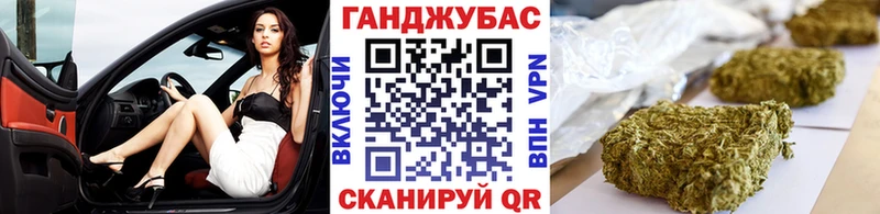 Бошки Шишки THC 21% Никольское